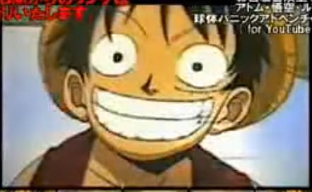 Luffy in Kyutai Adventure