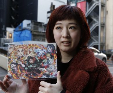 Creator of Demon Slayer